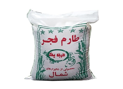 قیمت برنج فجر گیلان با کیفیت ارزان + خرید عمده