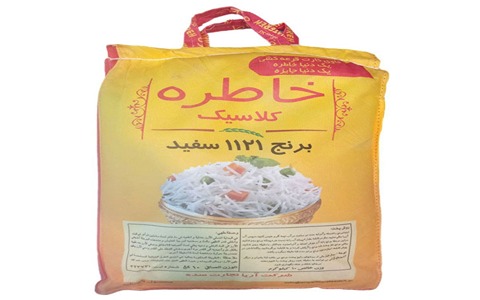 قیمت خرید برنج خاطره پاکستانی + فروش ویژه