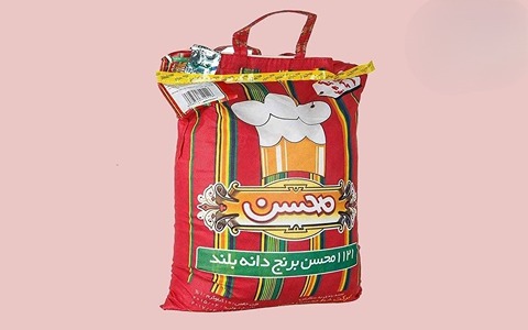 خرید و فروش برنج ایرانی محسن با شرایط فوق العاده
