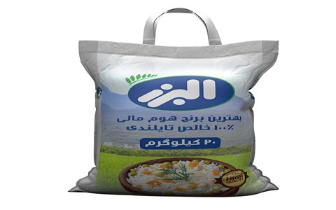 خرید برنج هومالی البرز + قیمت فروش استثنایی
