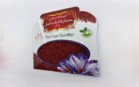 فروش زعفران قائنات یک گرمی + قیمت خرید به صرفه