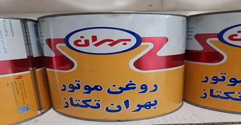 فروش روغن موتور بهران تکتاز + قیمت خرید به صرفه