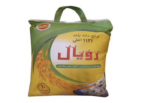 خرید و قیمت برنج پاکستانی رویال + فروش عمده