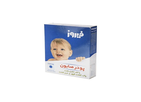 فروش پودر صابون لباسشویی کودک فیروز + قیمت خرید به صرفه