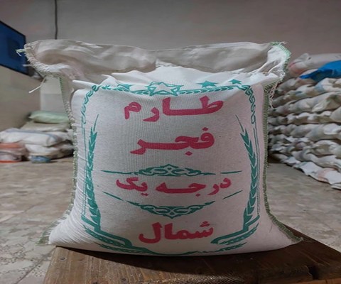 قیمت برنج فجر ده کیلویی + خرید باور نکردنی
