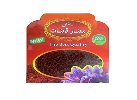 خرید زعفران قائنات ۴ گرمی + قیمت فروش استثنایی