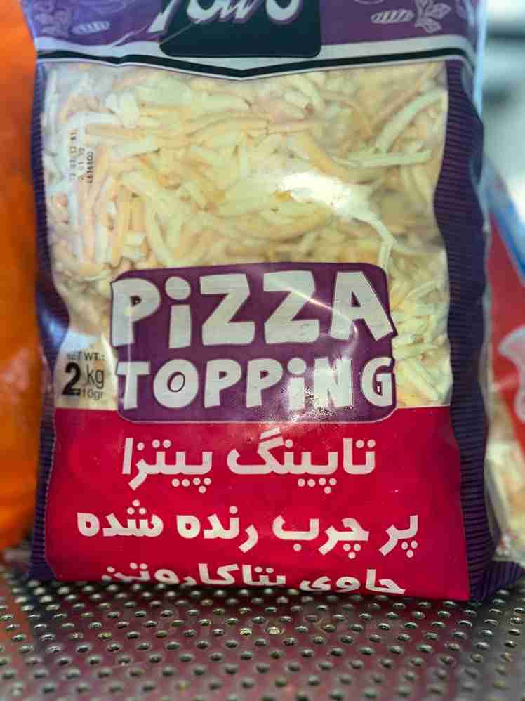 قیمت خرید تاپینگ پنیر پیتزا + فروش ویژه
