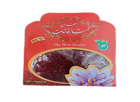 قیمت خرید زعفران یک گرمی قائنات با فروش عمده