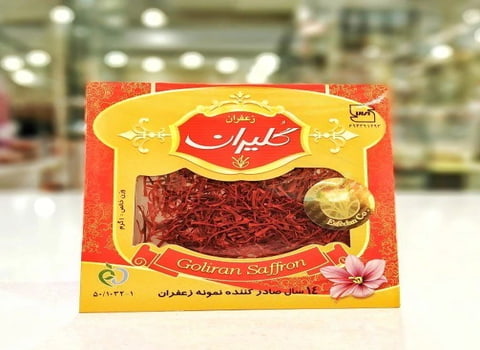قیمت خرید زعفران یک گرمی گلیران عمده به صرفه و ارزان