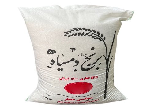 قیمت برنج دم سیاه آستانه اشرفیه + خرید باور نکردنی