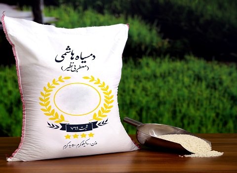 خرید برنج دم سیاه هاشمی + قیمت فروش استثنایی