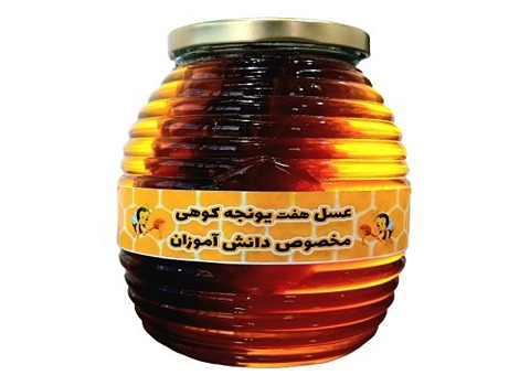 قیمت خرید عسل یونجه کوهی با فروش عمده