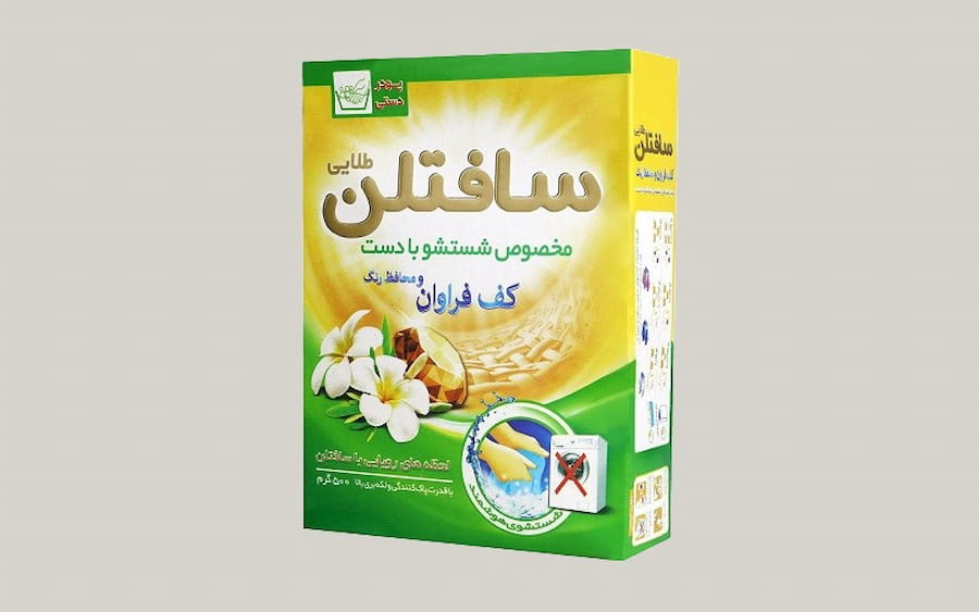 خرید پودر ماشین لباسشویی سافتلن 500 گرم + قیمت فروش استثنایی