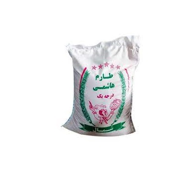 خرید و قیمت برنج طارم هاشمی شمال + فروش صادراتی