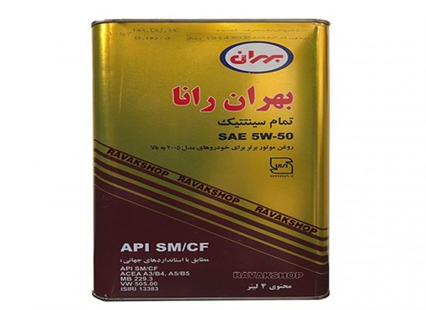 قیمت خرید روغن موتور بهران تمام سنتتیک + فروش ویژه