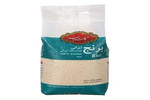 قیمت برنج طارم ممتاز معطر گلستان ۴.۵ کیلوگرمی + خرید باور نکردنی