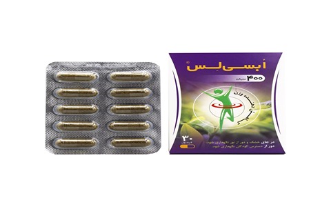 خرید و قیمت کپسول گیاهی ابسی لس + فروش عمده