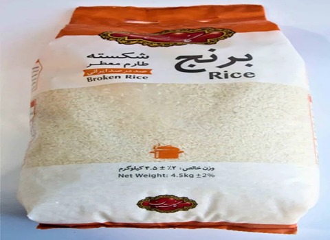 خرید و قیمت برنج ایرانی شکسته طارم گلستان + فروش عمده