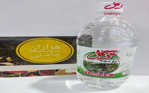 خرید و قیمت عرق یونجه ترگل + فروش عمده