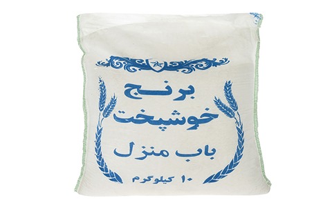 خرید برنج خوشپخت ایرانی + قیمت فروش استثنایی