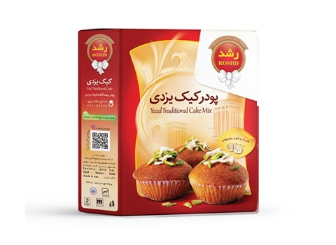 خرید پودر کیک یزدی رشد + قیمت فروش استثنایی