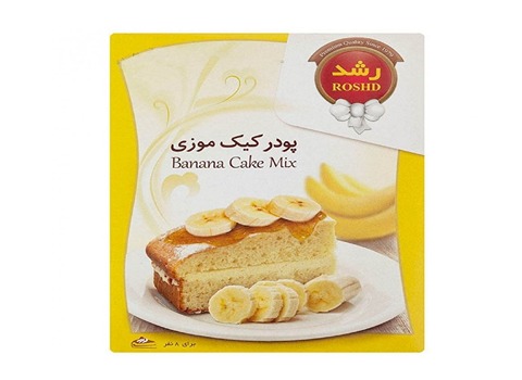 قیمت پودر کیک موزی ۵۰۰ گرمی رشد با کیفیت ارزان + خرید عمده