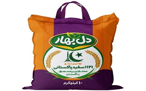 خرید و قیمت برنج پاکستانی دل بهار + فروش عمده