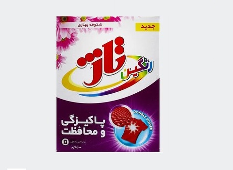 قیمت خرید پودر لباسشویی 500 گرمی تاژ + فروش ویژه