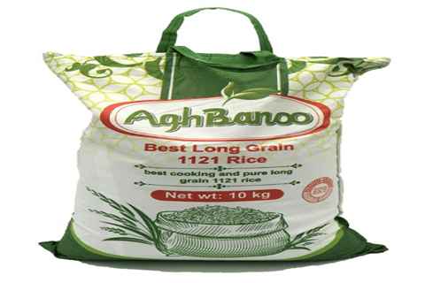 قیمت خرید برنج پاکستانی آق بانو + فروش ویژه