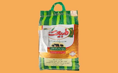 قیمت برنج طبیعت هندی اصل با کیفیت ارزان + خرید عمده