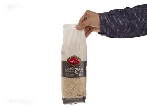 خرید برنج دودی گلستان + قیمت فروش استثنایی