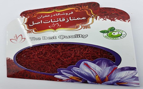 خرید و قیمت زعفران سرگل ممتاز صادراتی قائنات + فروش عمده