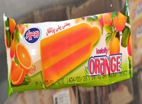 خرید بستنی یخی پرتقالی دومینو + قیمت فروش استثنایی