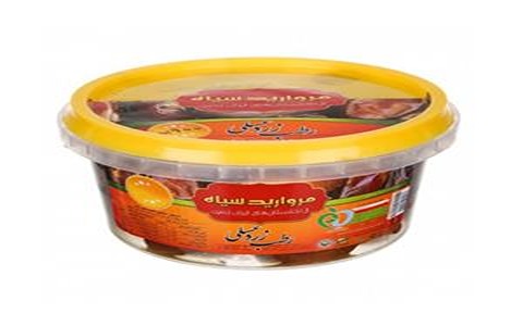 خرید و قیمت خرما عسلی مروارید سیاه + فروش عمده