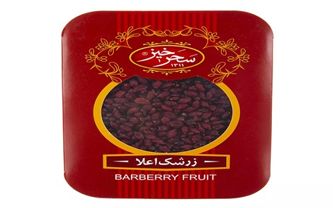 خرید زرشک 200 گرمی سحرخیز + قیمت فروش استثنایی