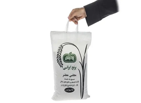 خرید برنج مجلسی معطر پردیس + قیمت فروش استثنایی