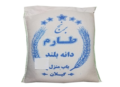 قیمت خرید برنج طارم هاشمی دانه بلند + فروش ویژه