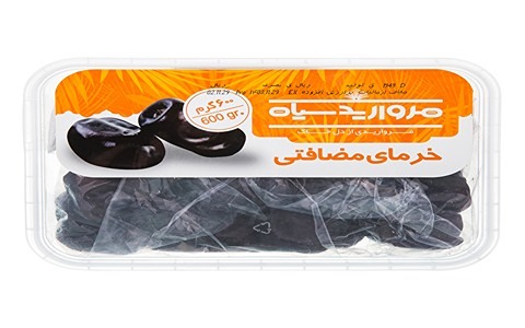 قیمت خرما 600 گرمی مروارید سیاه با کیفیت ارزان + خرید عمده