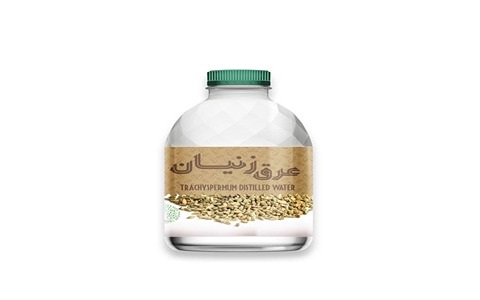 خرید و قیمت عرق زنیان اصل + فروش عمده