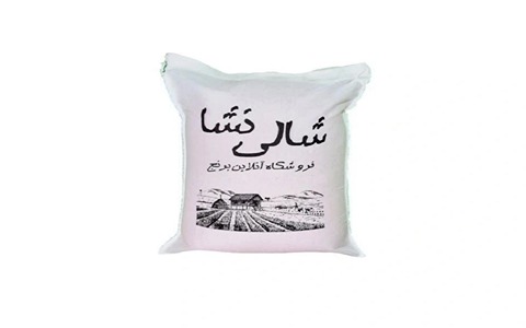 خرید و قیمت شالی فجر سوزنی + فروش عمده