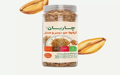 قیمت خرید گرانولا رژیمی چاربان + فروش ویژه