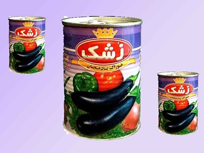 قیمت خرید کنسرو خاویار بادمجان + فورش ویژه