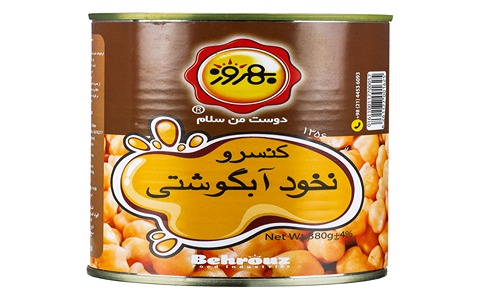 قیمت خرید کنسرو نخود آبگوشتی بهروز + فروش ویژه