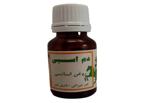 قیمت خرید روغن دم اسب + فروش ویژه