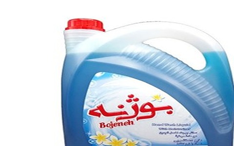 خرید و قیمت مایع ظرفشویی بوژنه آبی + فروش عمده