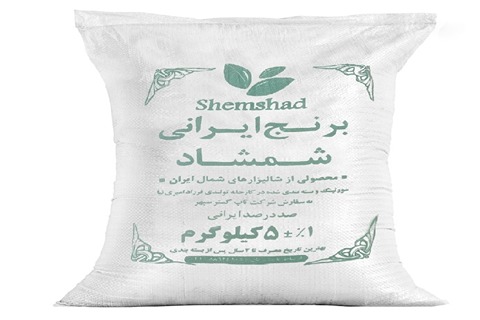 فروش برنج مجلسی شمشاد + قیمت خرید به صرفه