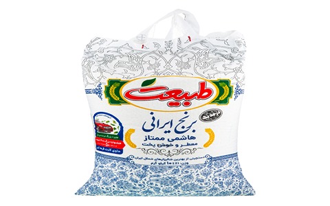 قیمت خرید برنج طبیعت هاشمی فوق ممتاز + فروش ویژه