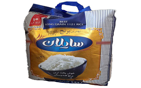 قیمت خرید برنج سرلاشه سایلان + فروش ویژه