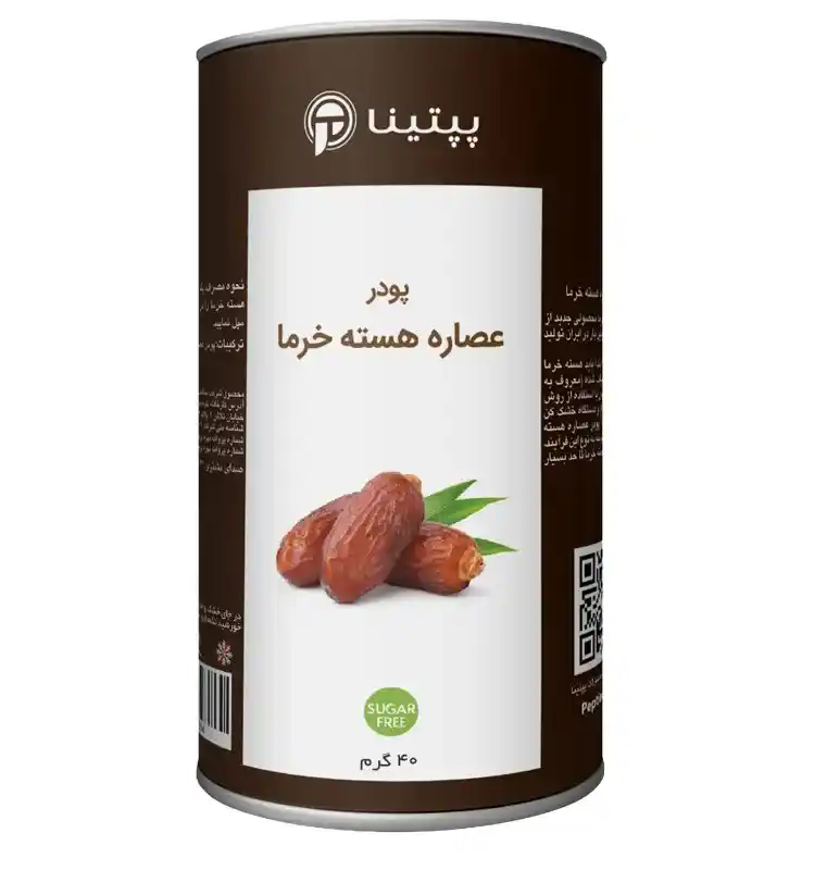 خرید قهوه هسته خرما پپتینا  + قیمت فروش استثنایی