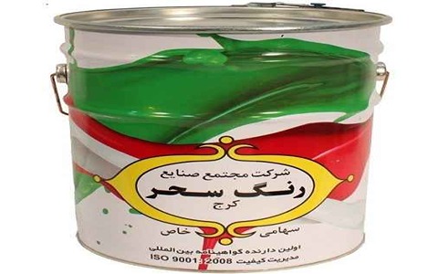 قیمت خرید  رنگ سحر پلاستیک  + فروش ویژه